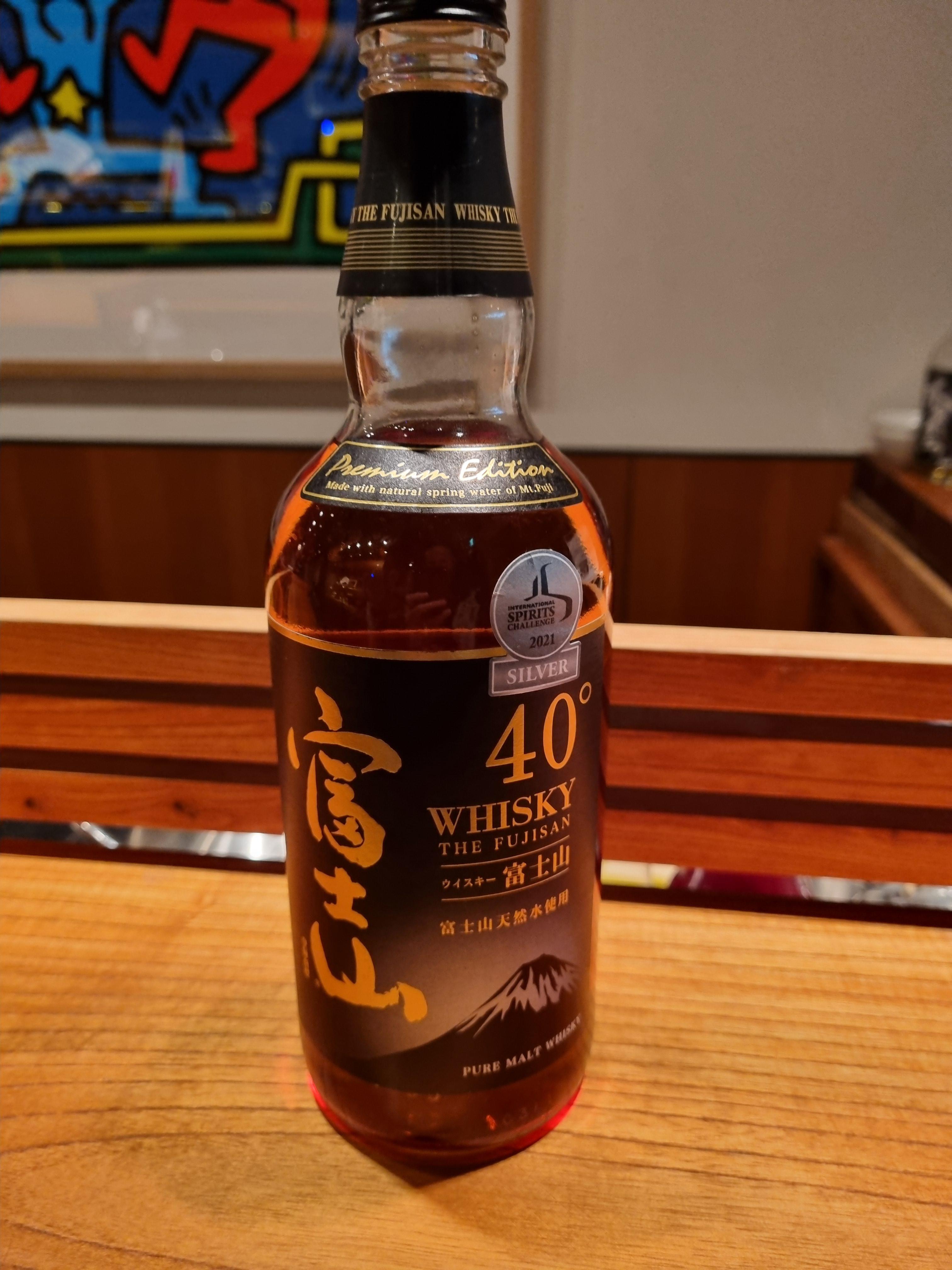 The Fujisan pure malt? : rJapaneseWhisky