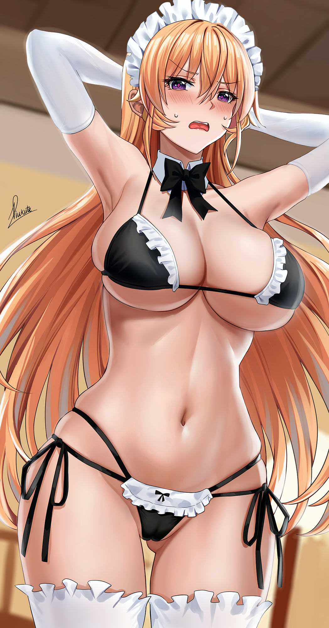 Nakiri Erina Hentai