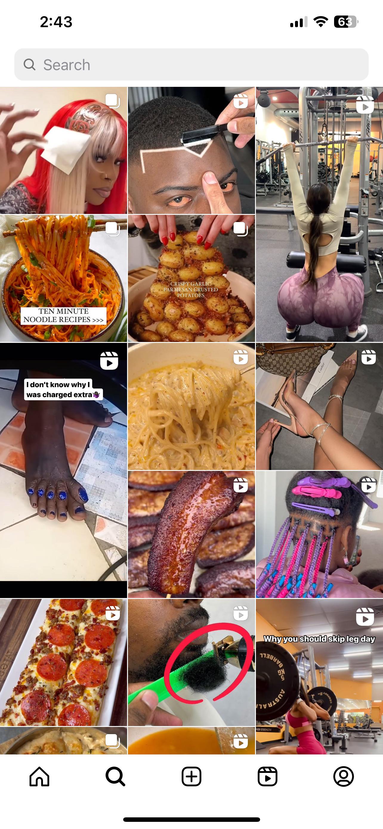 Accidentally saw my husbands IG explore page and hated what I saw :  rMarriage