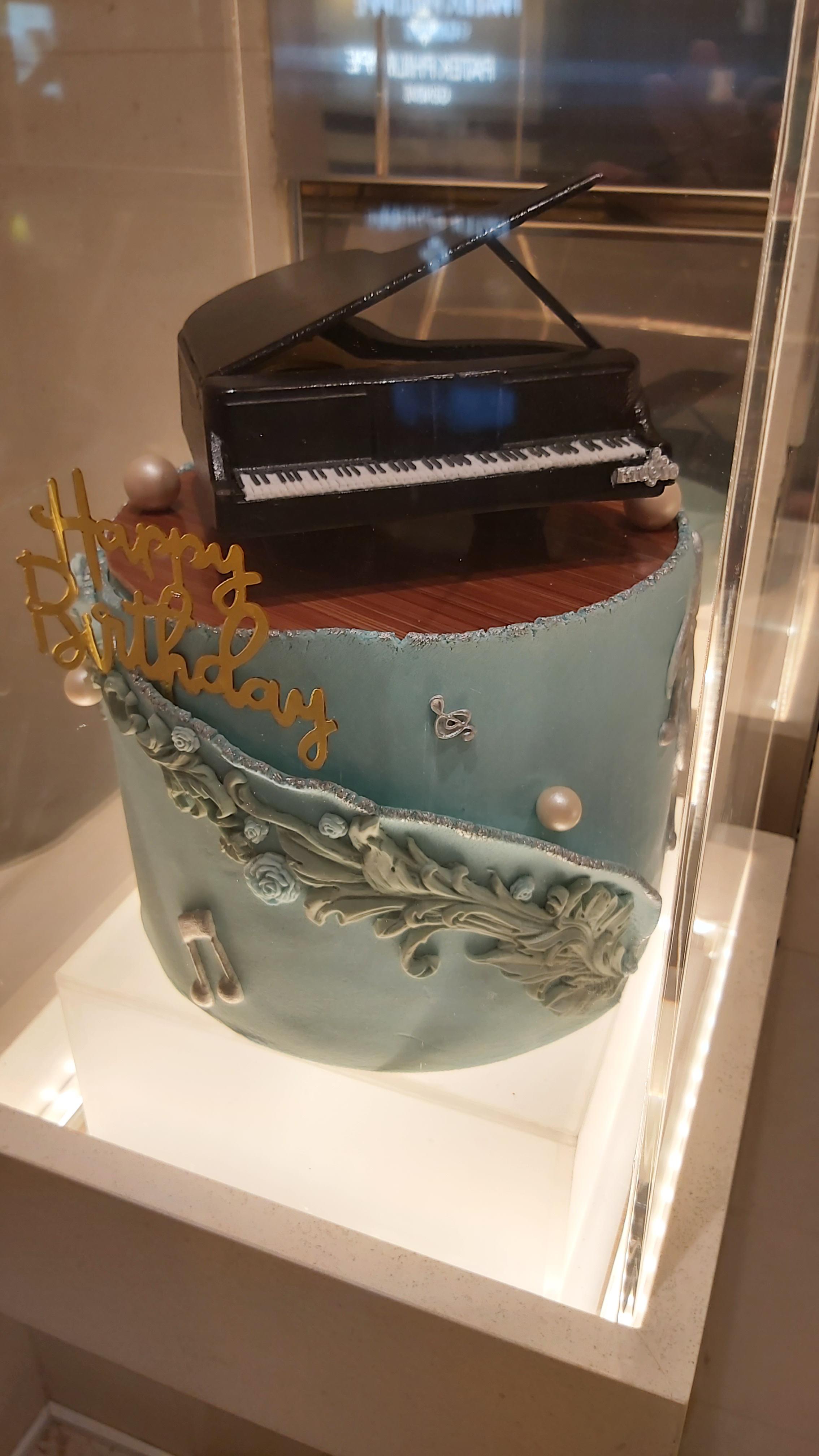 We're publishing new piano lessons all the time! Piano Cake I Don T Want To Eat It If It Is My Birthday Cake It Is Also Art Piece R Lingling40hrs