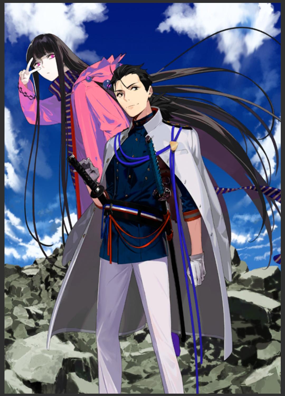 I just want some romance is that too much to ask : rHonkaiStarRail