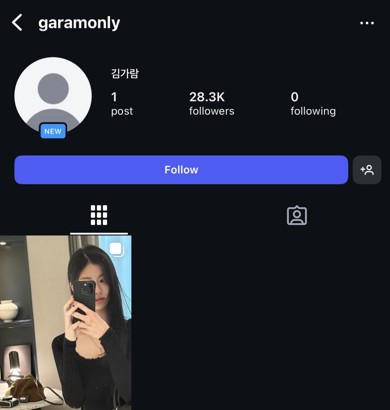 Yunjin X Reader on Tumblr - Explore Your Desires!