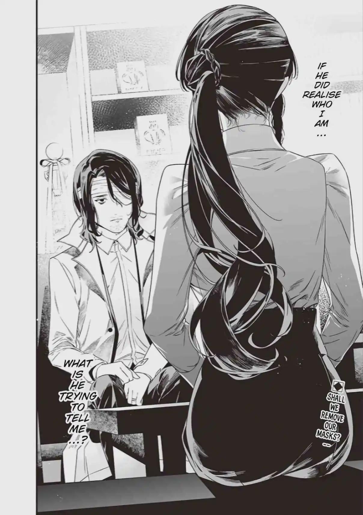 Terraxia vs Thanos | DReager1.com