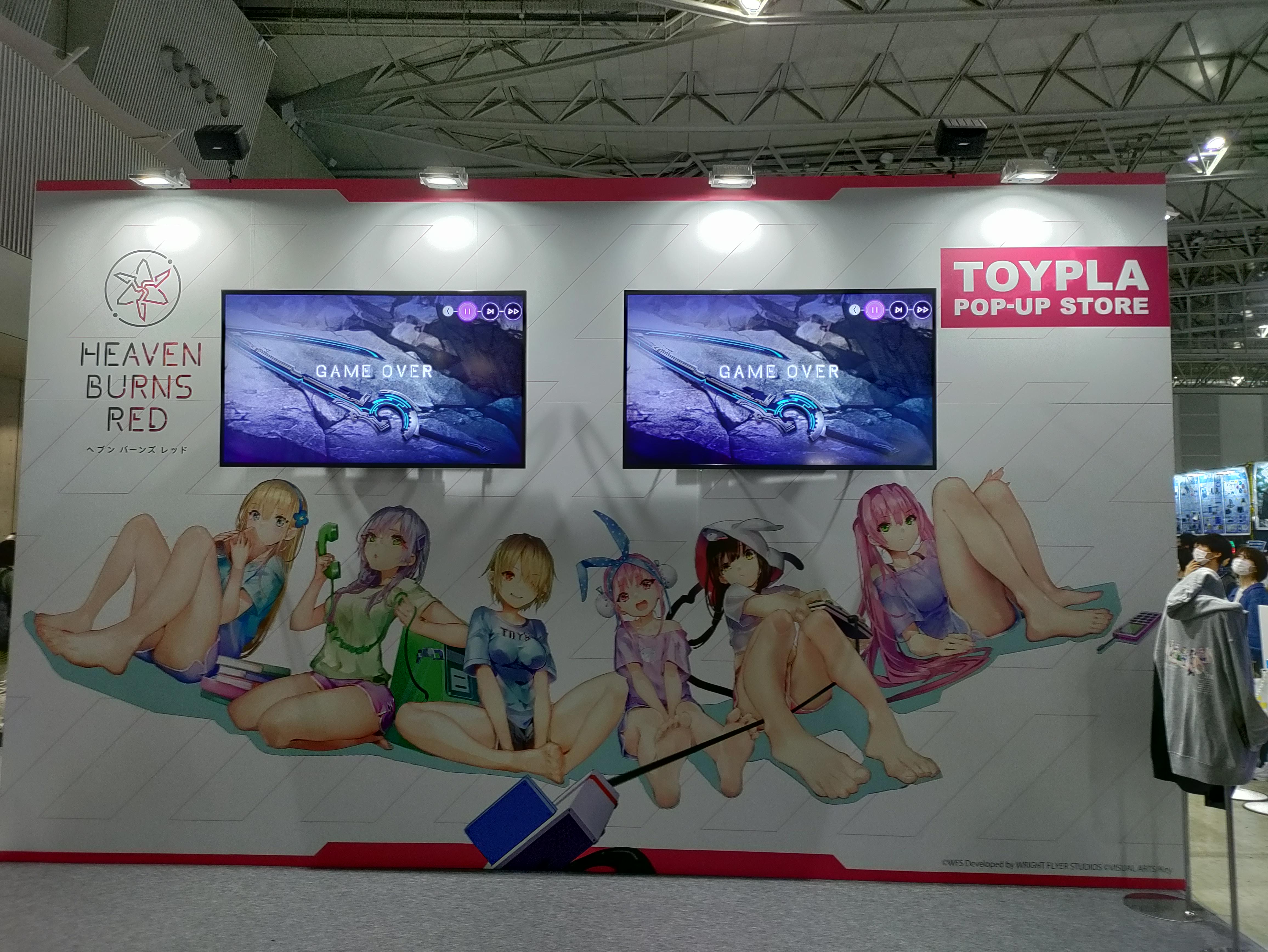 Heaven Burns Red global pre-registration is now open : rgachagaming