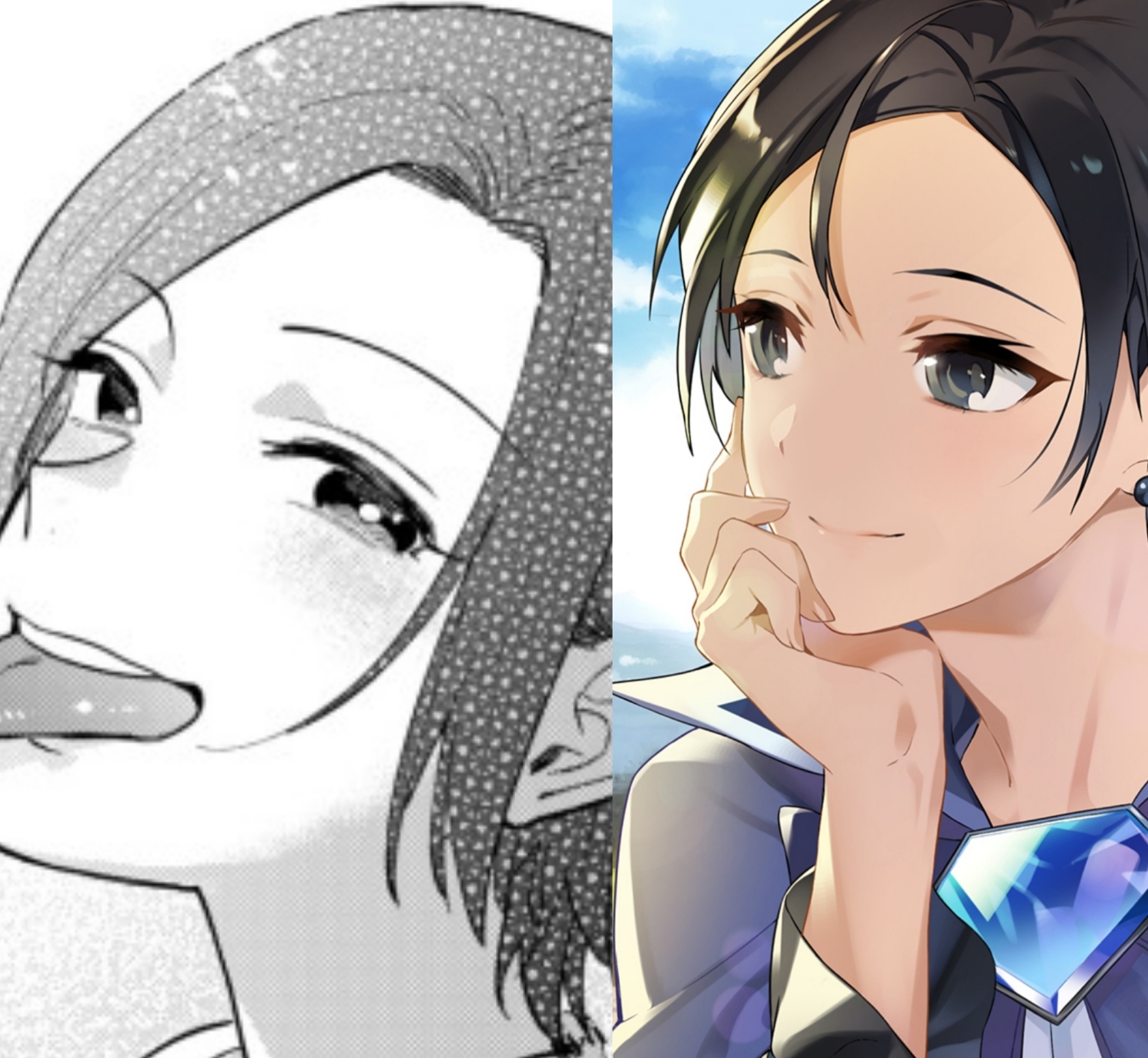 Muramata-San's Secret