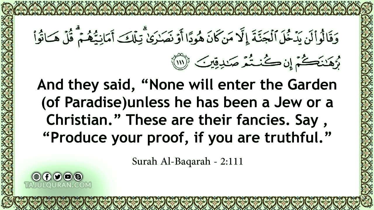 Quran Recitation Really Beautiful Emotional Recitation Sheikh Islam Sobhi Awaz Recite Quran Surah Baqarah with very clear and beautiful voice. Quran Recitation Really Beautiful Emotional Recitation Sheikh Islam Sobhi Awaz Racial Bigotries of the Jews.