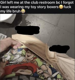 meirl