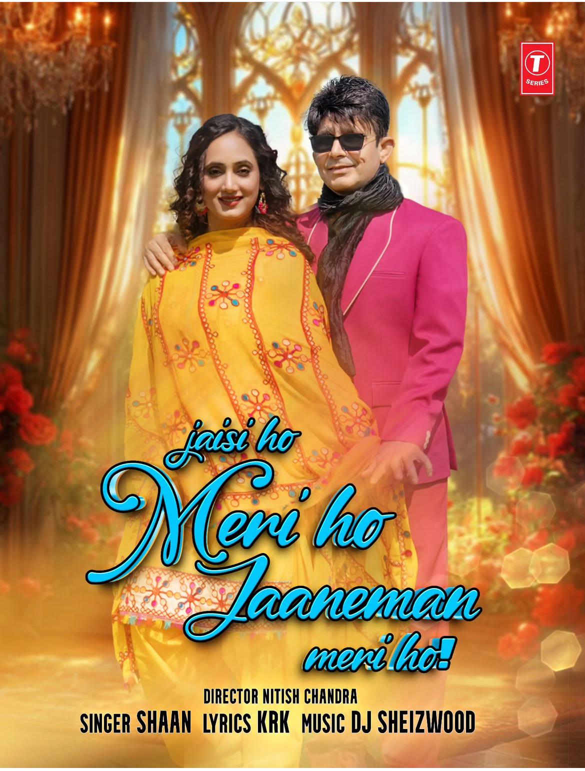 What kind of leverage does he have on T SERIES? : rBollyBlindsNGossip