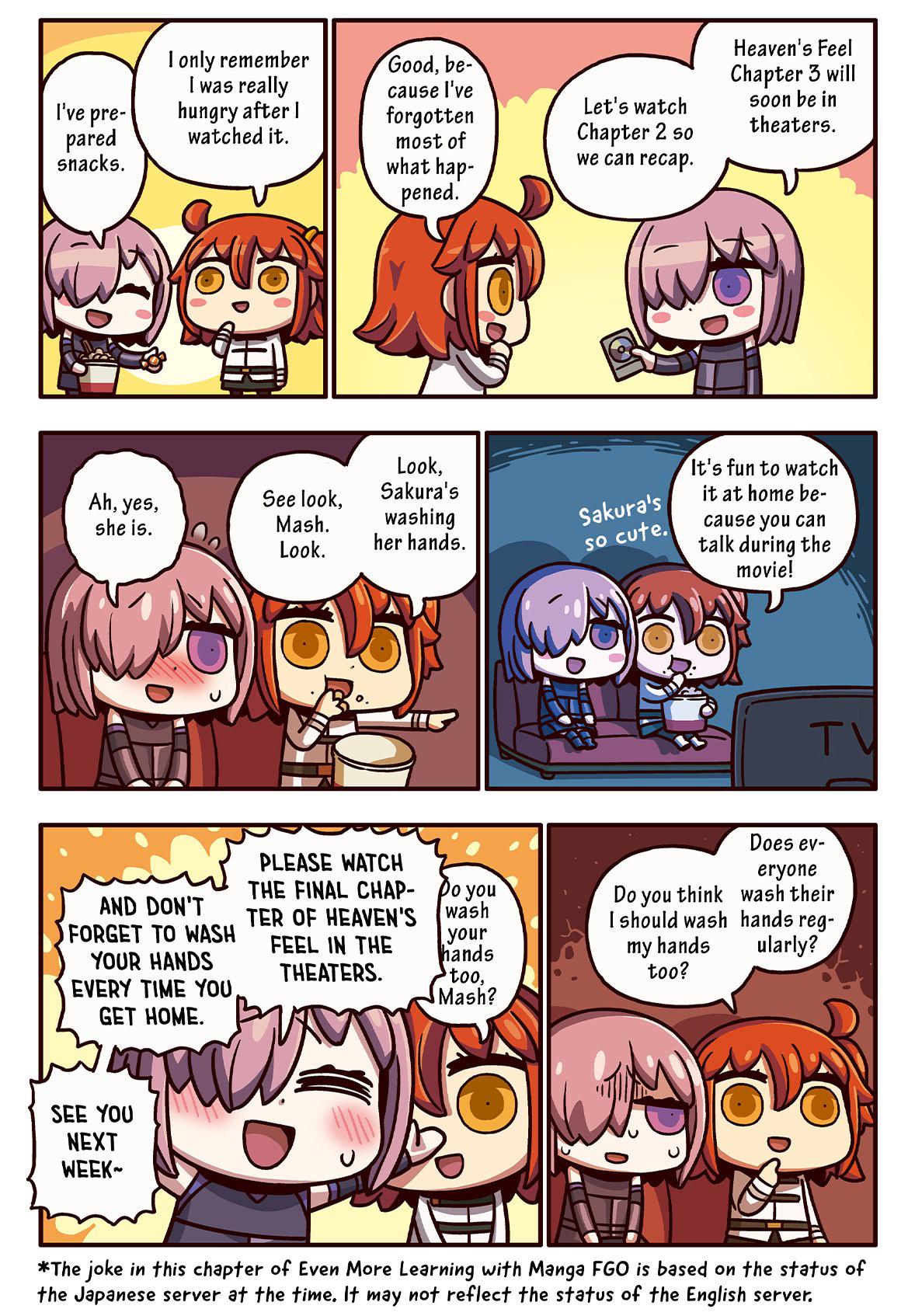 用漫画学更多！FateGrand Order！第156集○ 洗手！ : rgrandorder