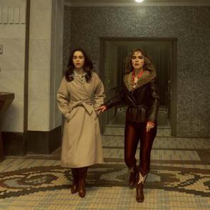 First look of Emilia in Ponies (2025)