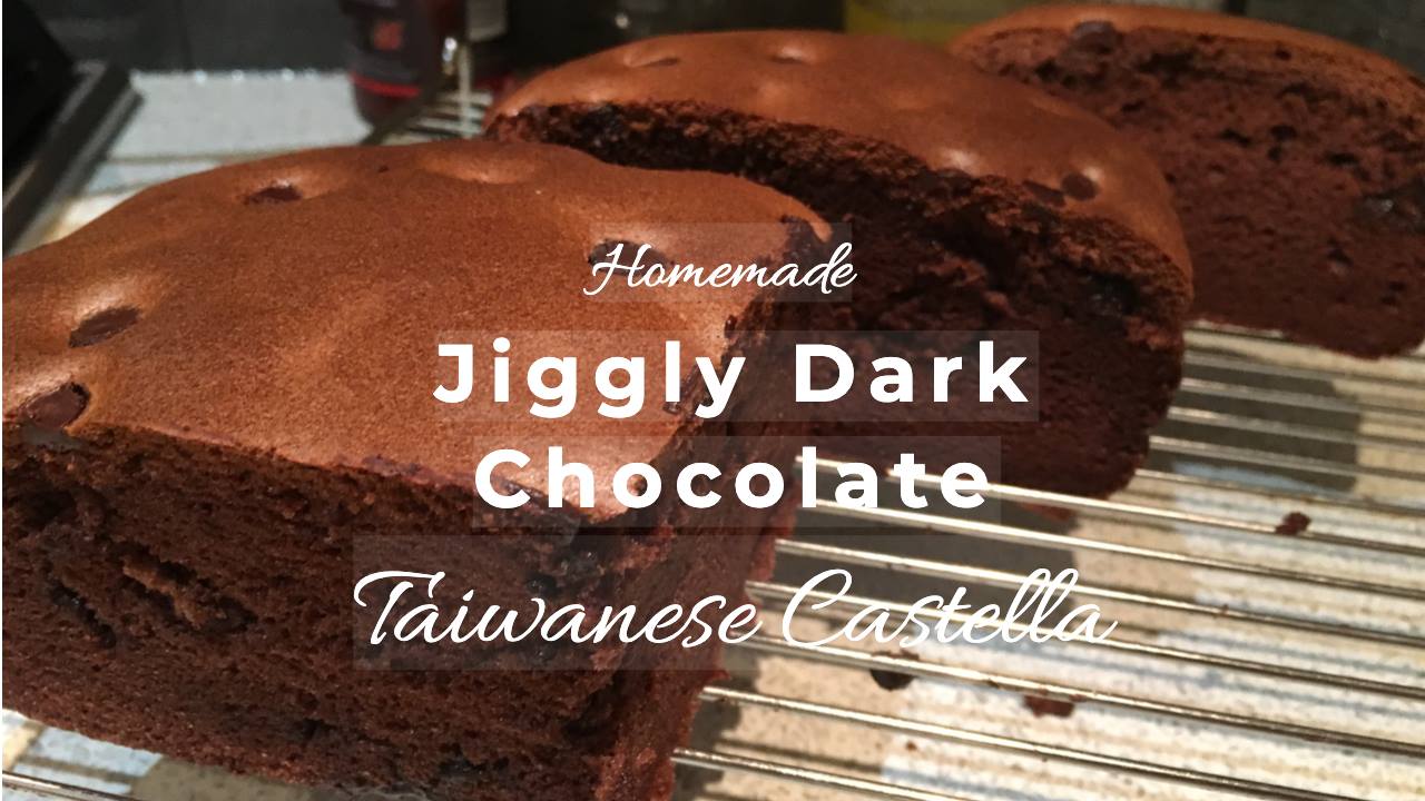 pics Castella Cake Chocolate jiggly chocolate taiwanese castella