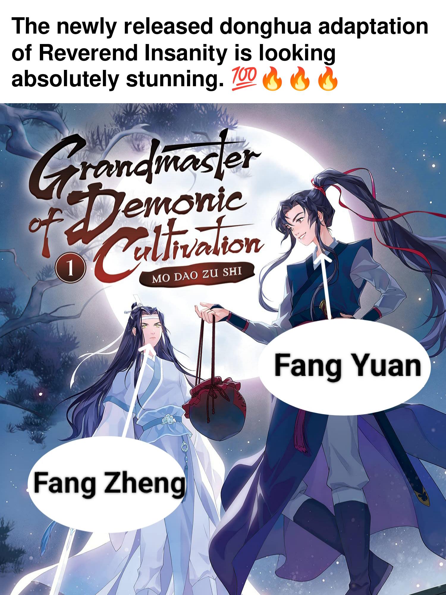 just found out that Reverend Insanity has a donghua adaptation.🔥😯 :  rMartialMemes