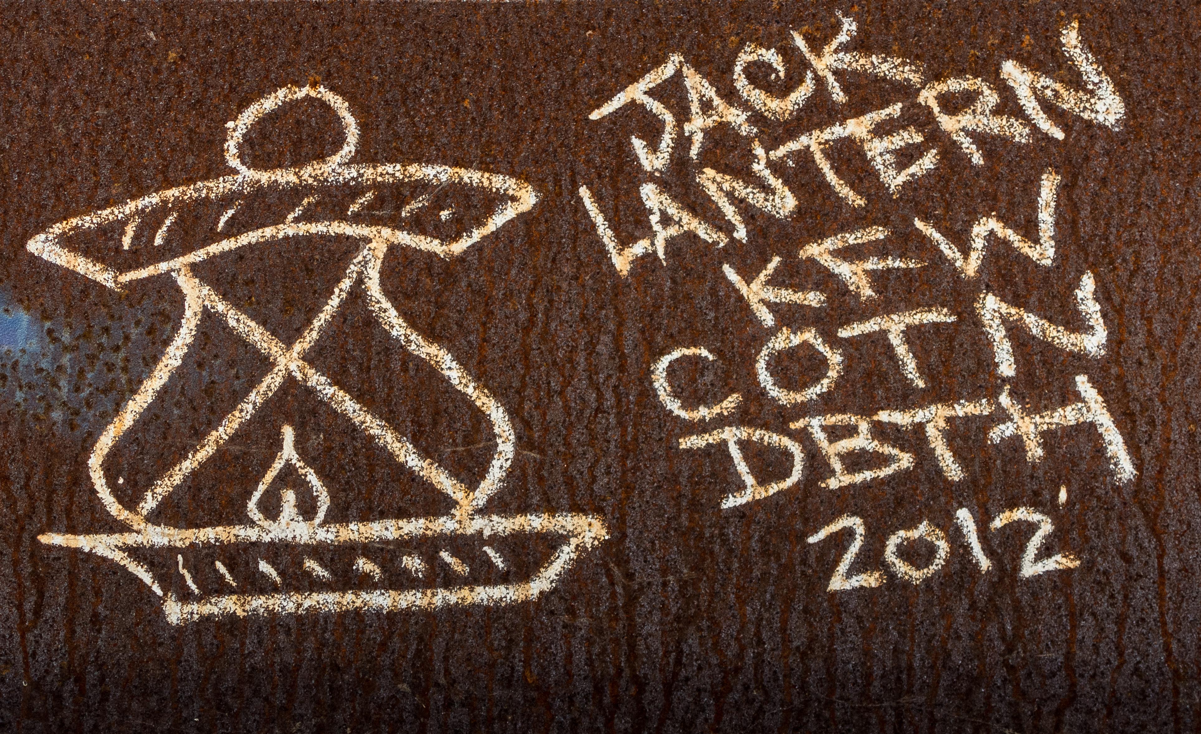 Massachusetts urban legends