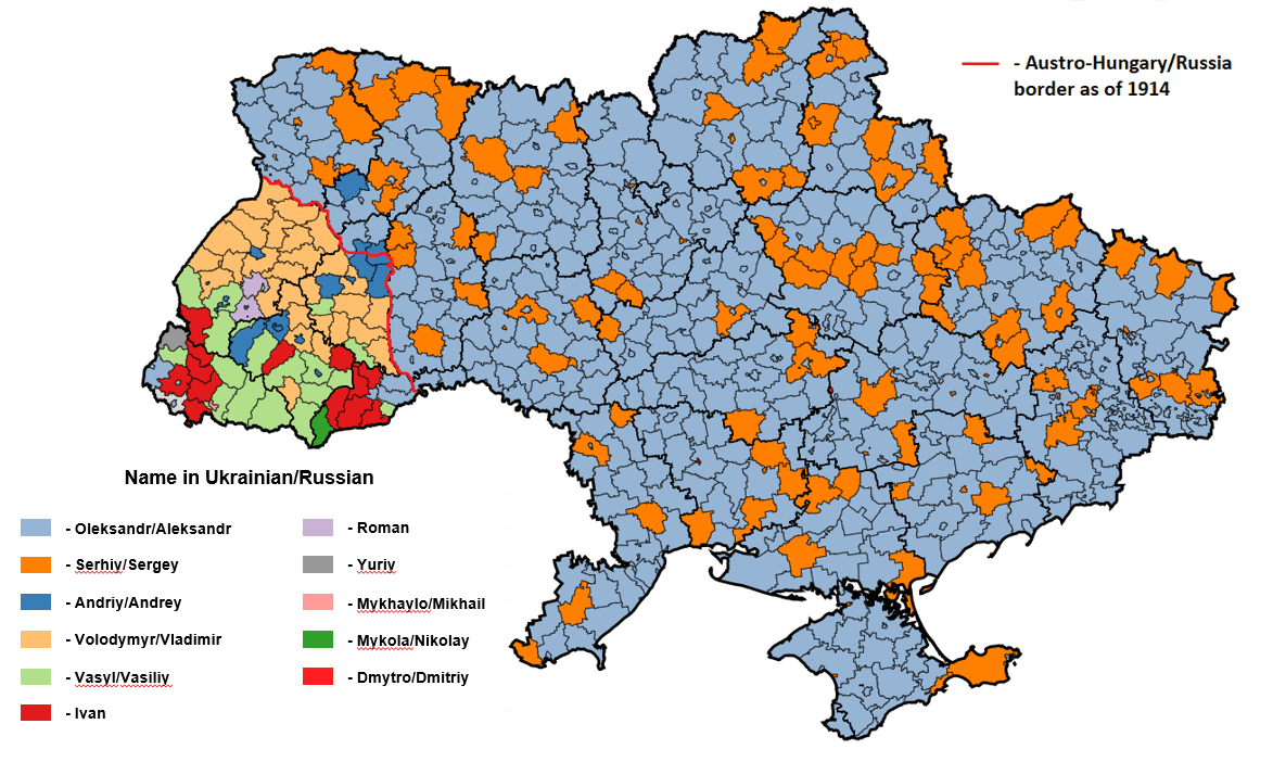 O nome mais popular para recém-nascidos do sexo masculino na R.S.S.  Ucraniana (1988) por distritos, regiões urbanas e cidades regionais.  História ou religião, ou ambos? : rMapPorn