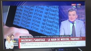 trojanVirusUploadingHack