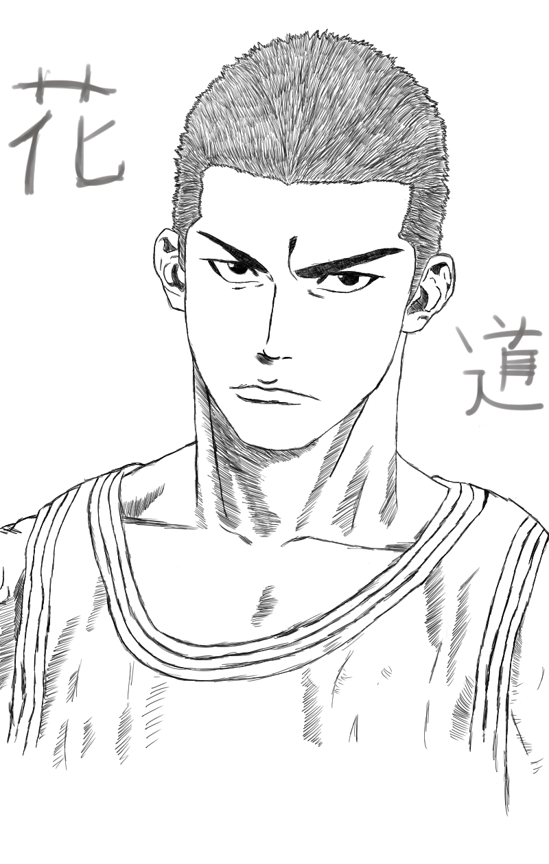 Sakuragi Shoukai