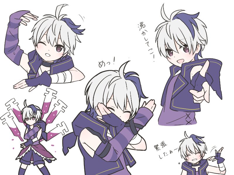 F#3 ~ f5) beats per measure: Vocaloid Fes Fanart By Skc R Vflower