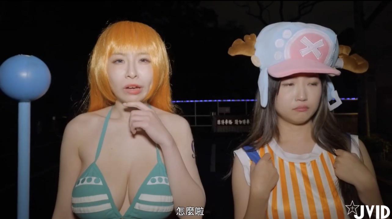 Describe a one peice character in the stupidest way possible : rMemePiece