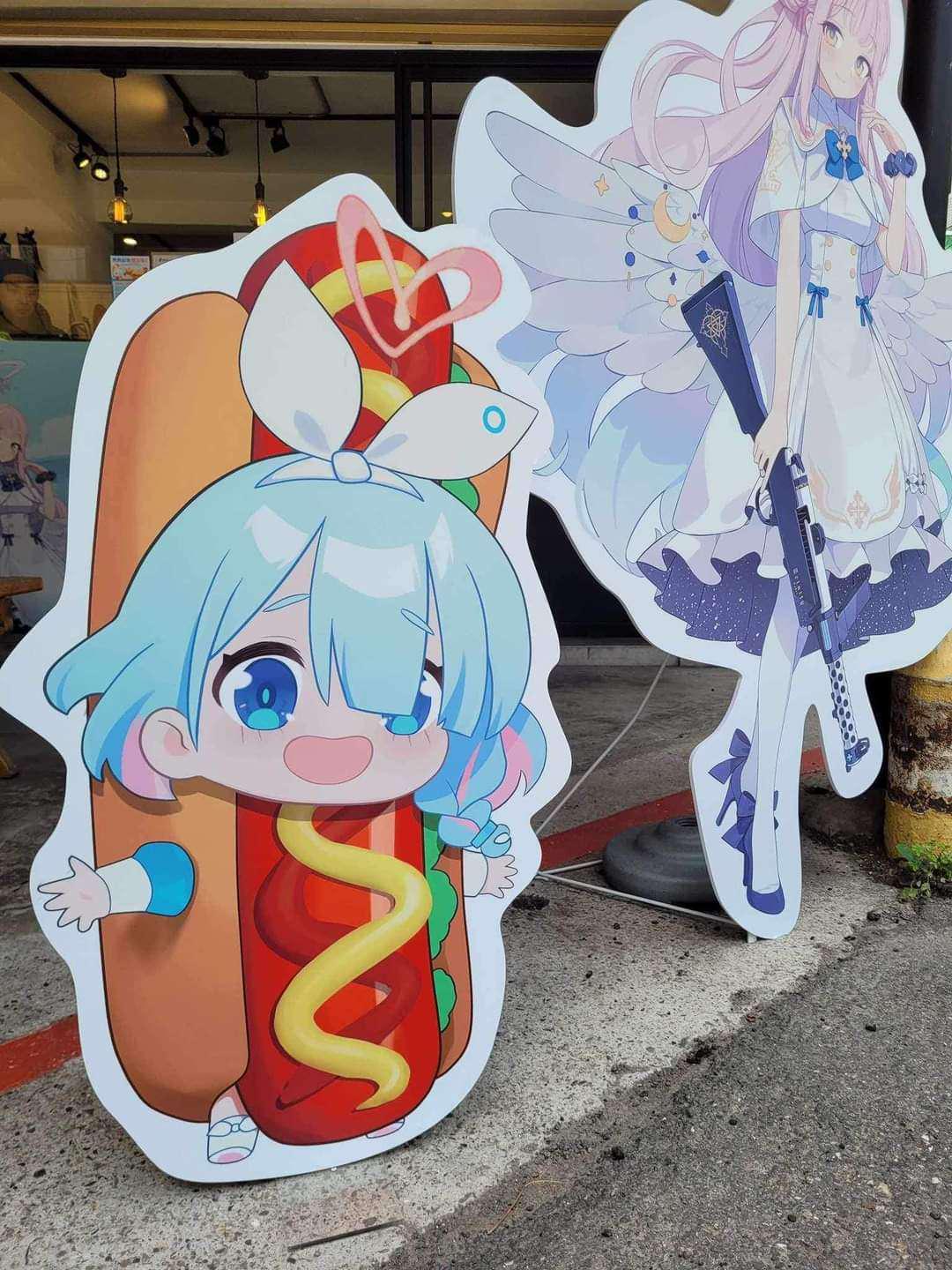 DISCORD UPDATE: ALLEGATIONS EXAGGERATED : rBocchiTheRock