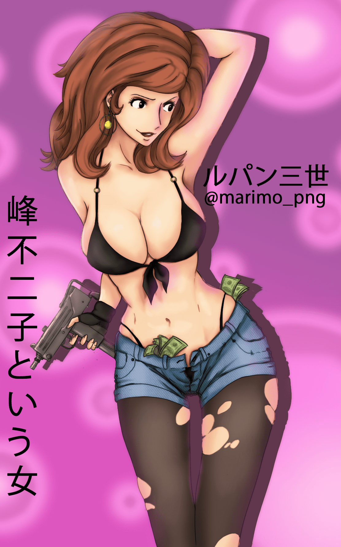 Fujiko Mine Hentai
