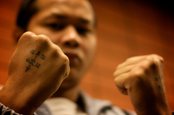 Meaning Of This Cambodia Black Magic Tattoo? : R/Cambodia 398_x_600_jpg