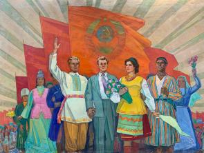 “The Friendship of the Peoples of the USSR is Growing Stronger!” by Ivan Krupsky (1960)