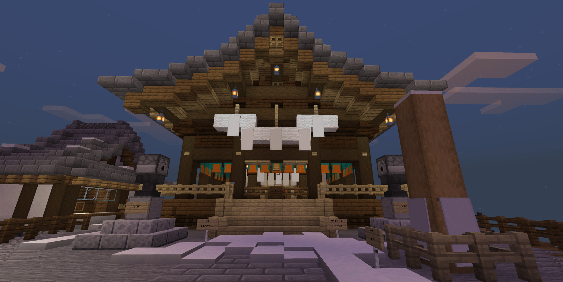 I built Moriya Shrine in Minecraft : r/touhou