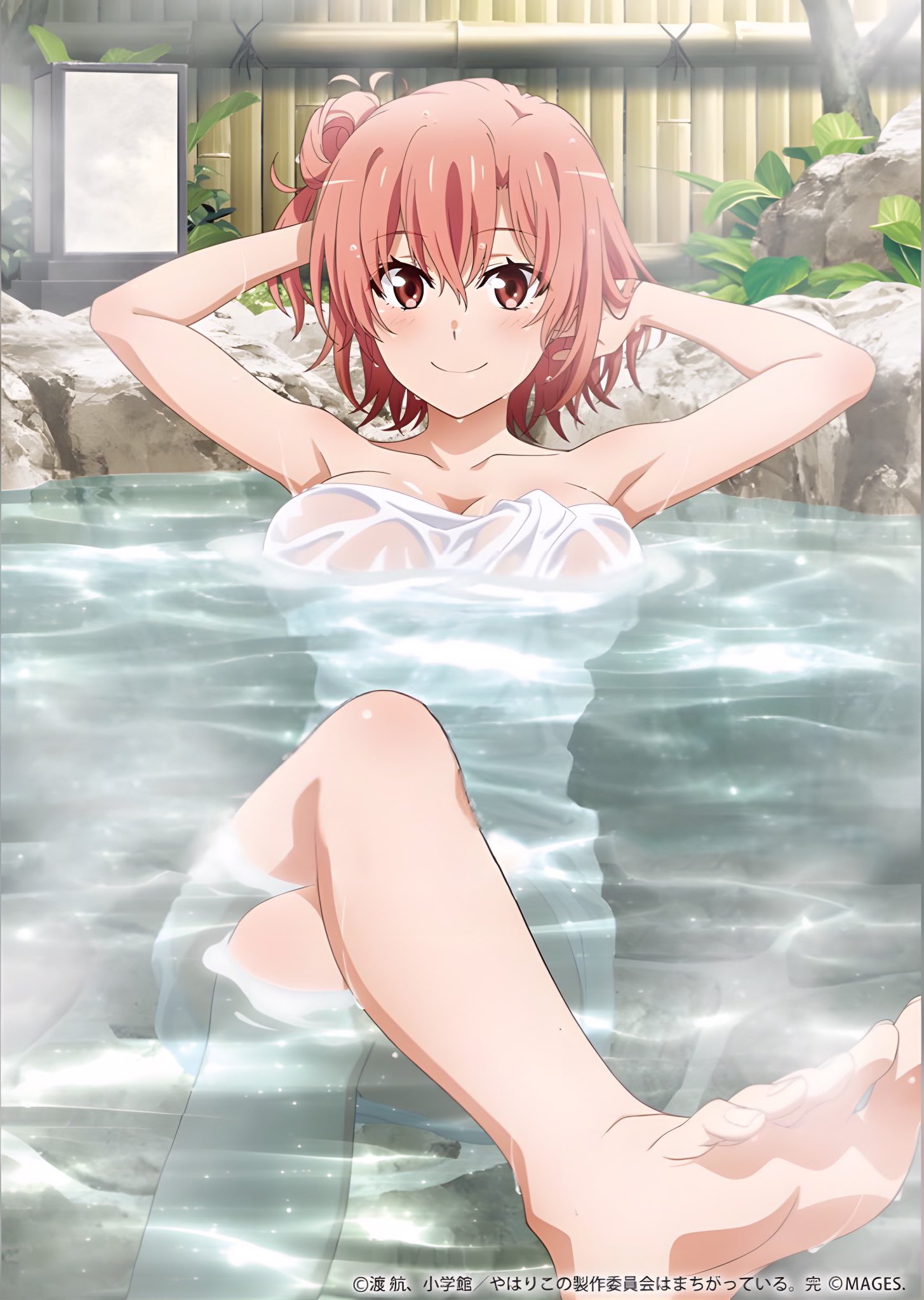 Yui Yuigahama Hentai