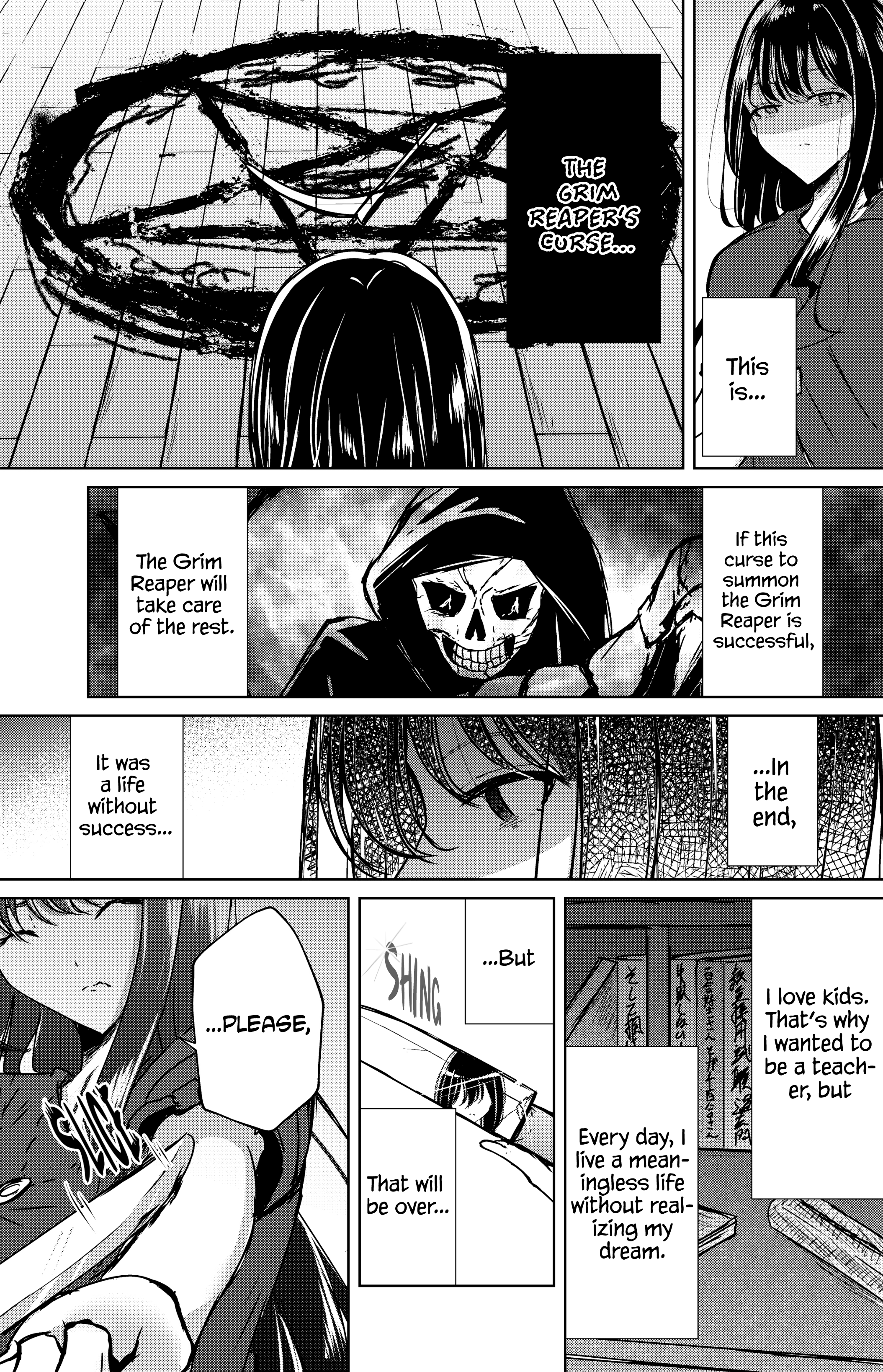 Ajin Iryou Sougou Center E Youkoso!