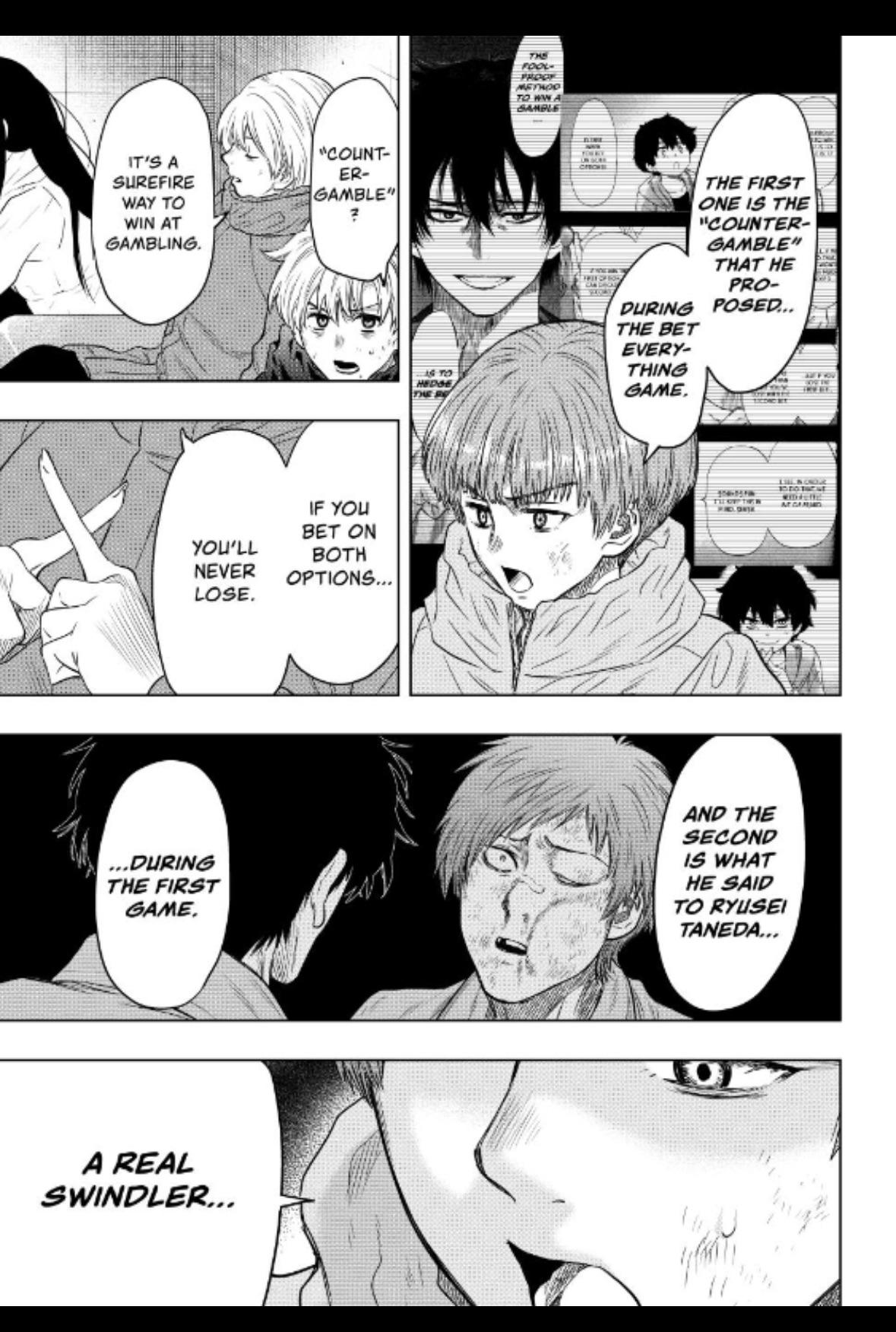 How this panel associated with Yuka? : rTomodachiGame