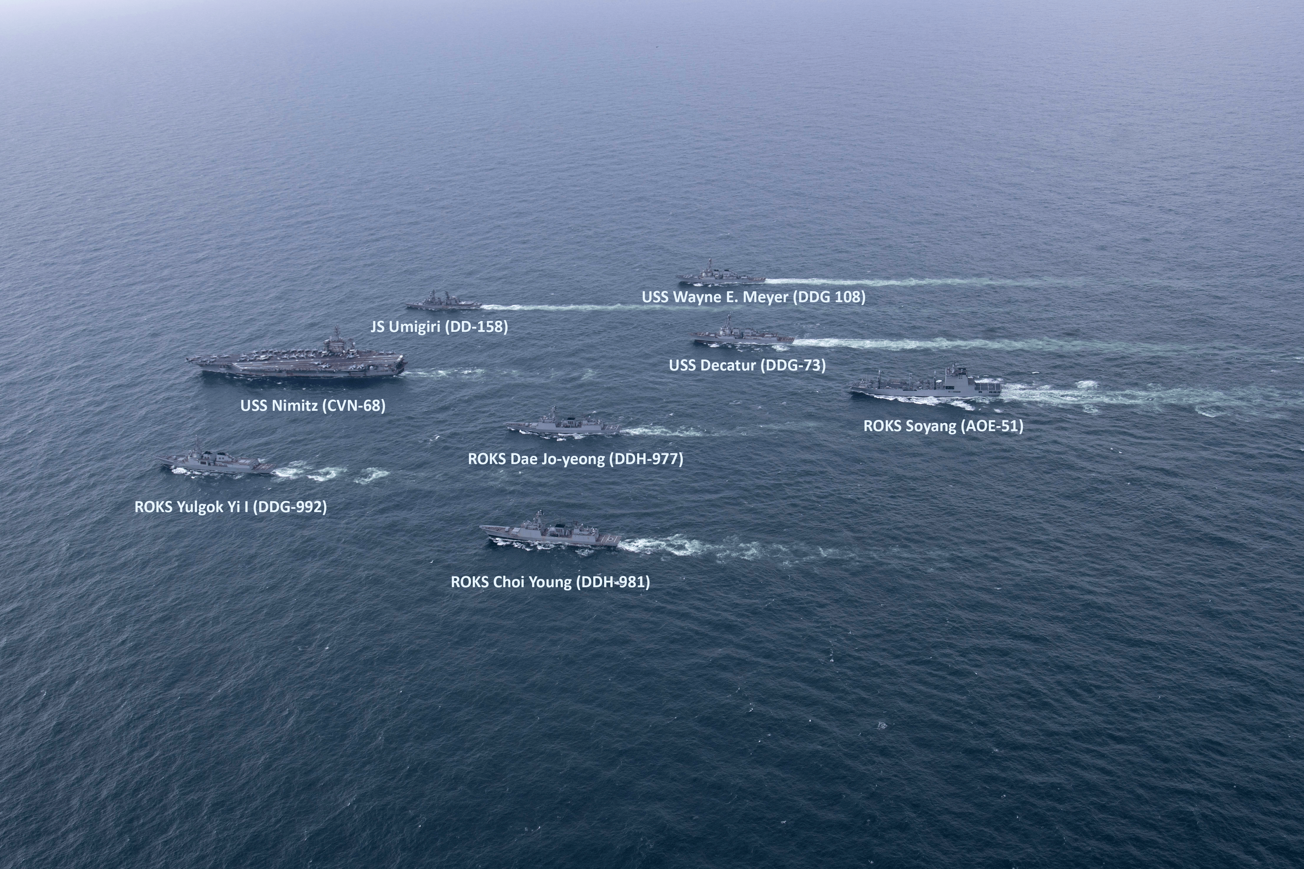 US, South Korea, and Japan trilateral naval exercise conducted on 4 April  2023 [4427 x 2591] : rMilitaryPorn