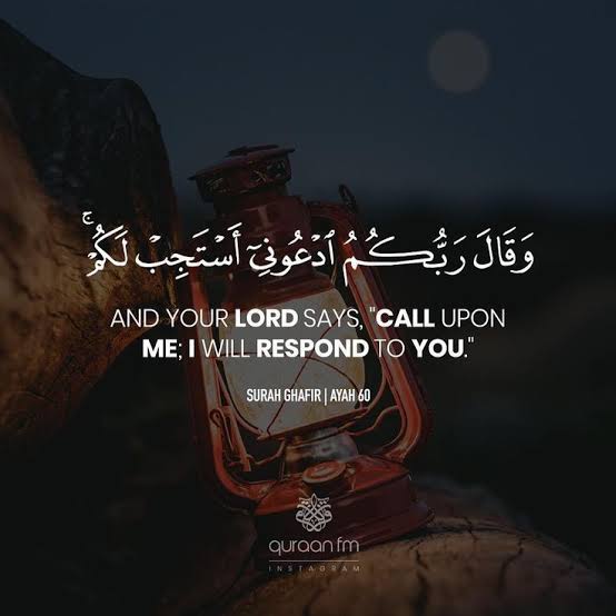 Beauty Of Ahlulbayt As Benefits Of Reciting Surah Al Mu Min Ghafir The 