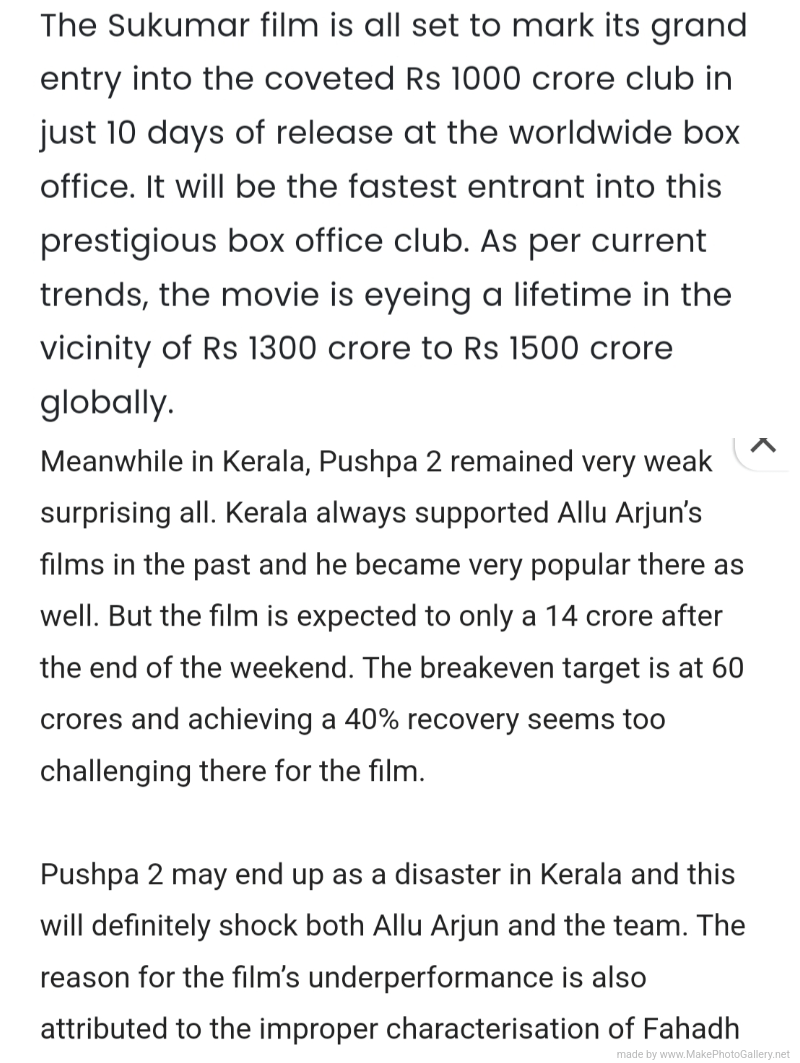 Pushpa 2 is on the verge of earning the notorious distinction of being the  sole All-Time Blockbuster in Indian film history to meet with failure in  Kerala! : rInsideMollywood