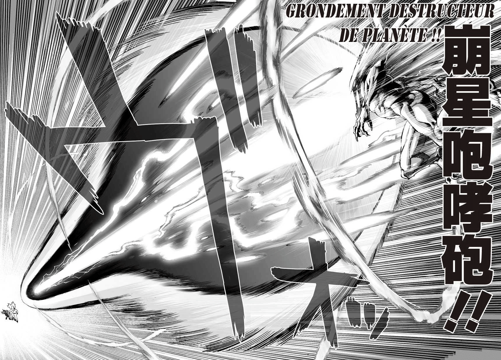 pix Serious Punch Saitama Vs Boros Gif reddit