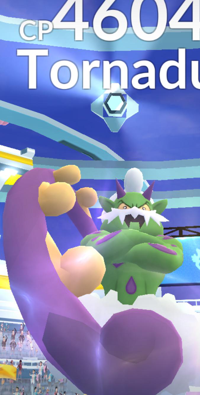 uzubeb