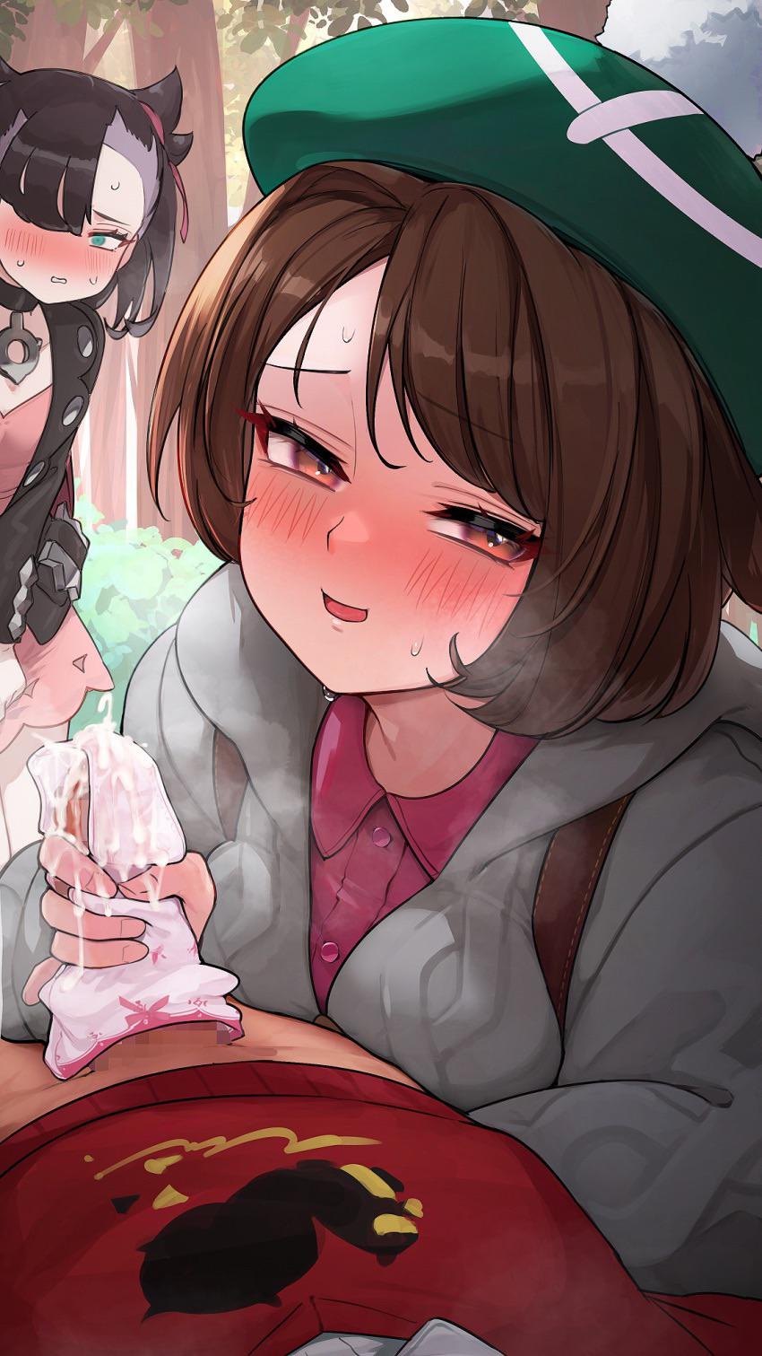 Pantyjob Hentai
