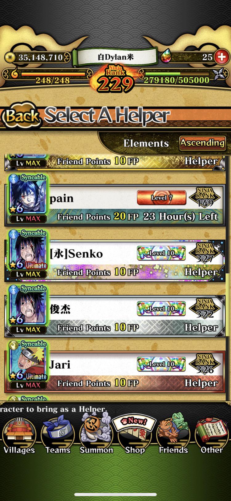 NARUTO BLAZING REDDIT - YouTube