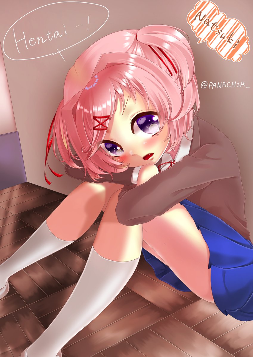 Bbm Hentai Meaning