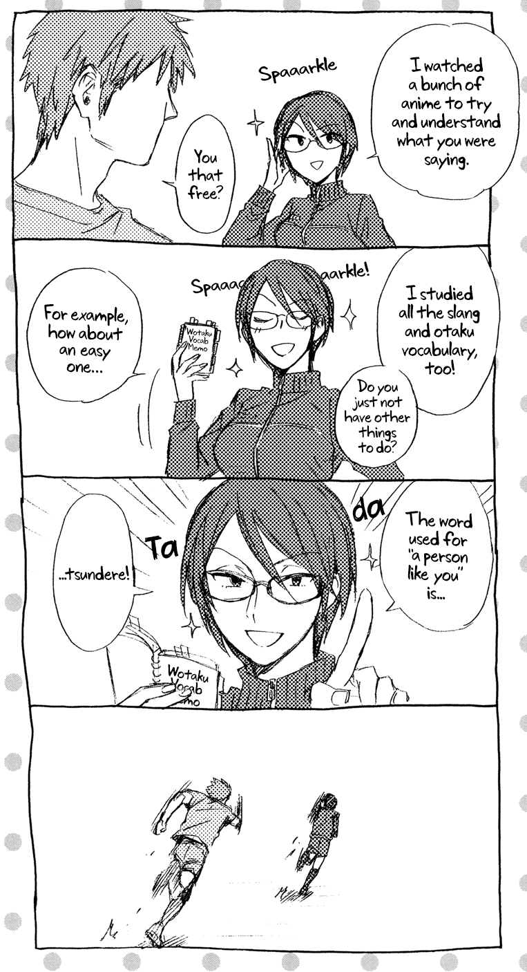 Koyanagi Royal