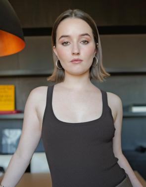 Kaitlyn Dever [The Last of Us]