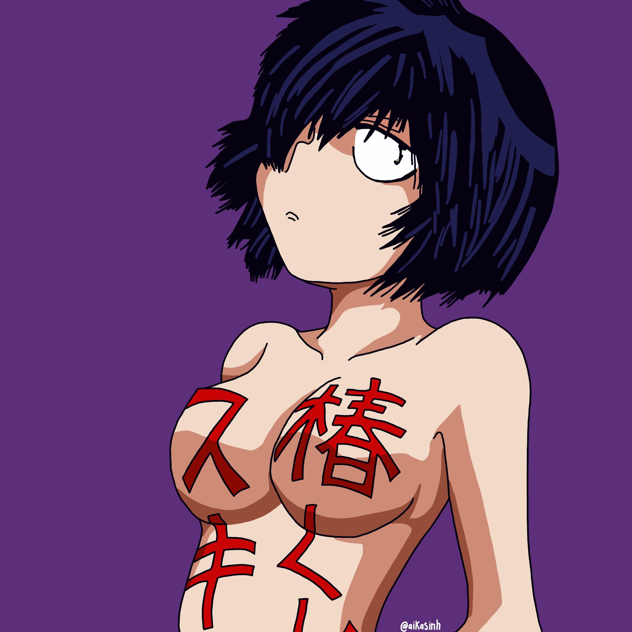 Mikoto Urabe Hentai