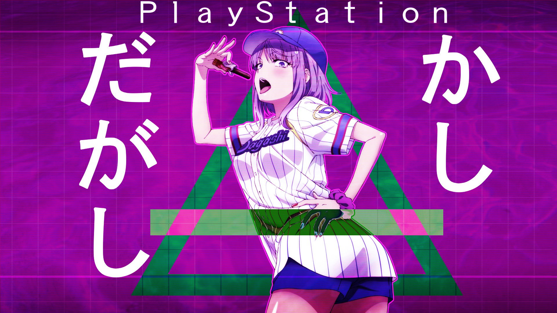 We hope you enjoy our growing collection of hd image quality to use as a background or home screen for your smartphone or computer. Playstation Anime Aesthetic 1920 1080 Gogambar