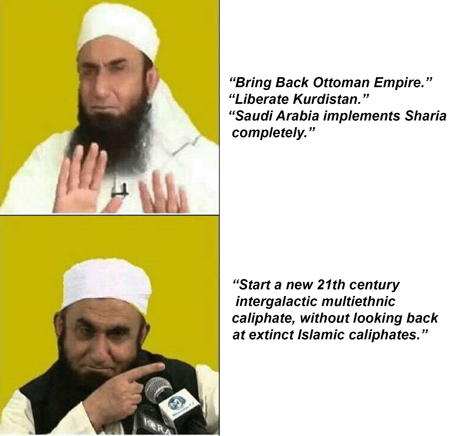 Islam considers gold (dinar) and silver (dirham) as the purest form of currency circulation. Is Trading Halal Islam Q&A : Penjelasan Hukum Halal Haram