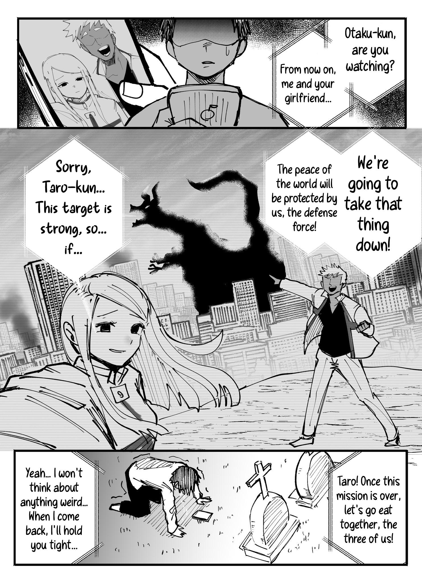 What ARE Otaku Exactly? The (Non)Dual Nature of the “Otaku” in Gainaxs  Otaku no Video | Chromatic Aberration Everywhere