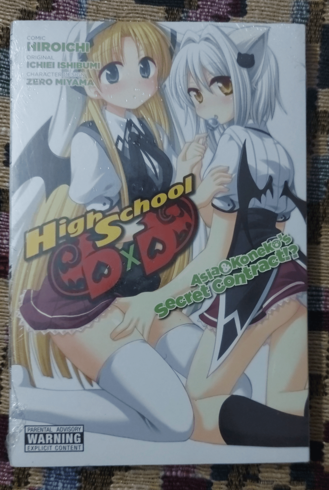 Dxd Doujinshi