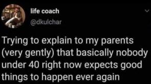 meirl