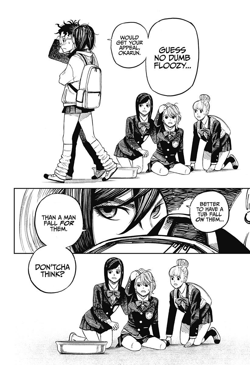 Im over 100 chapters in and I think this is still my favorite moment in  the manga so far, anyone else? : rDandadan