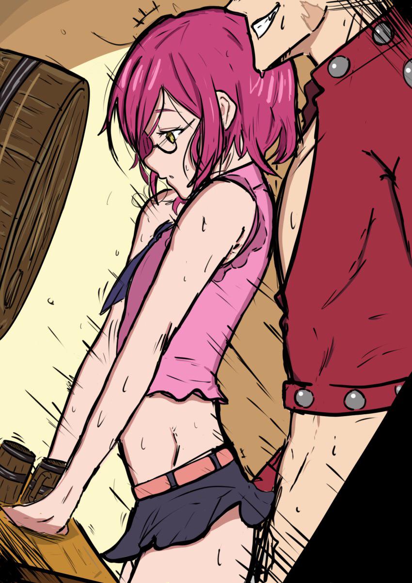 Gowther Hentai