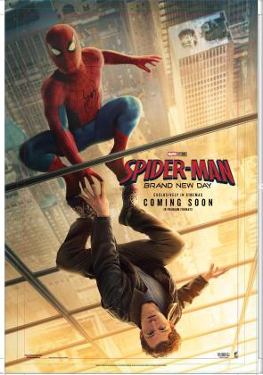 A new poster for brand new day