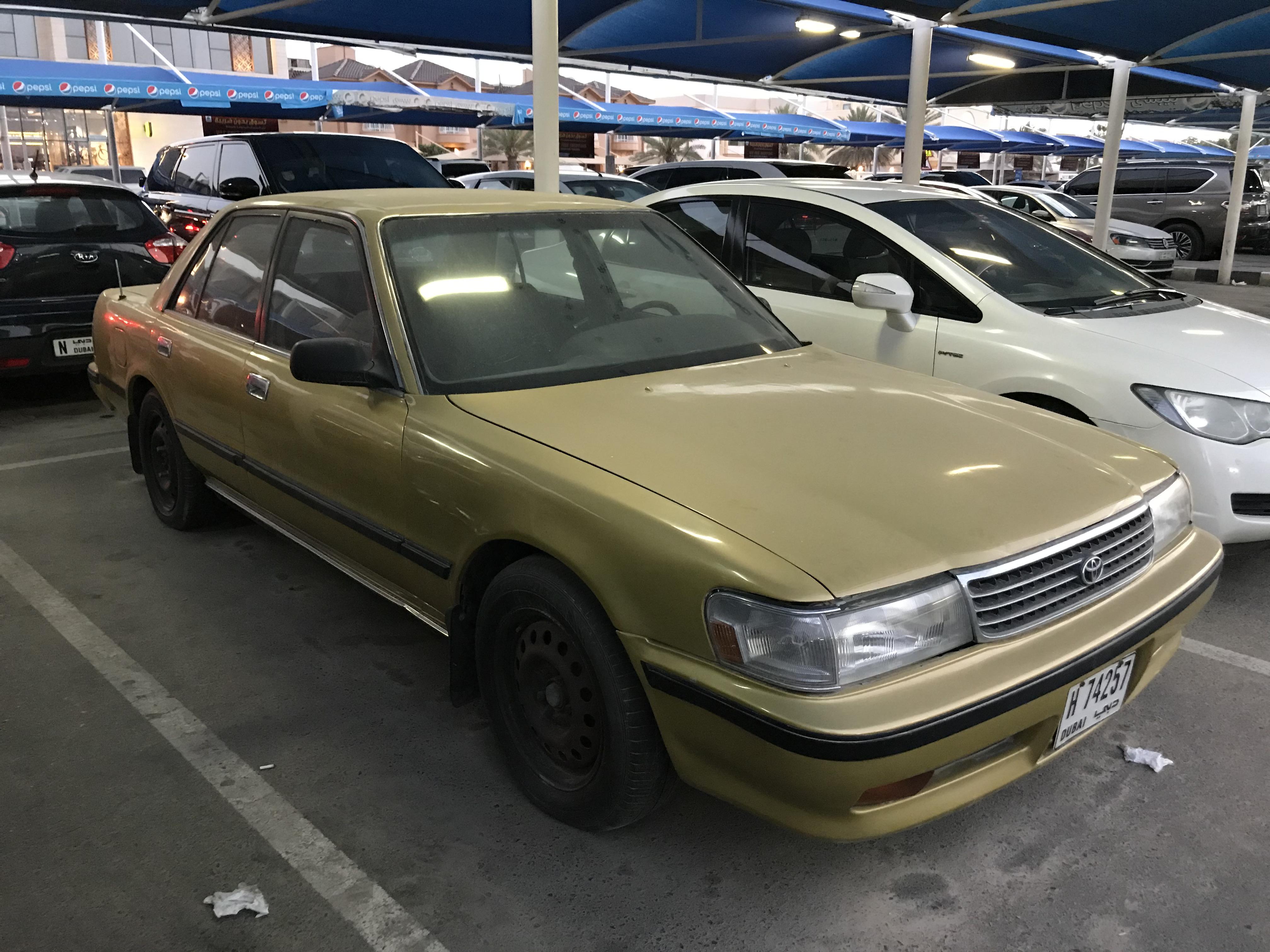 Beat Up Car LEKESSAF